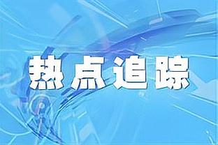 Cuộc chiến giữa giáo và khiên! Giới truyền thông: Đại chiến Quảng Đông không cần động viên cũng không thiếu đặc sắc